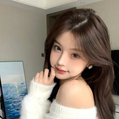 腿